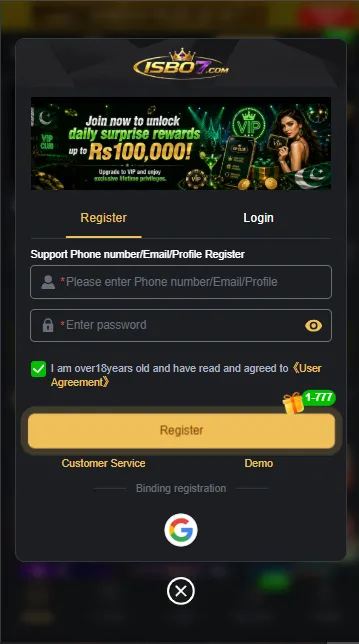 ISB07.com