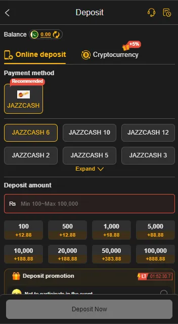 188PKR Game Deposit