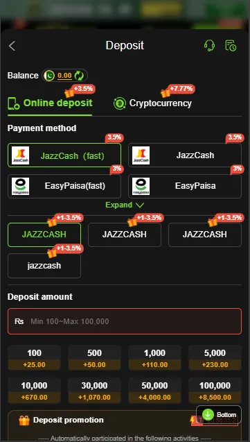 667PAK Game Deposite