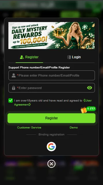 667PAK Game Registration