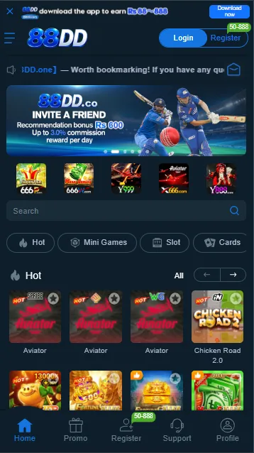 88DD Game Interface