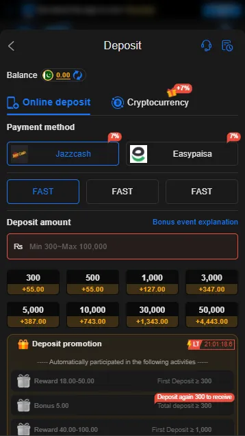 98S Game Deposit