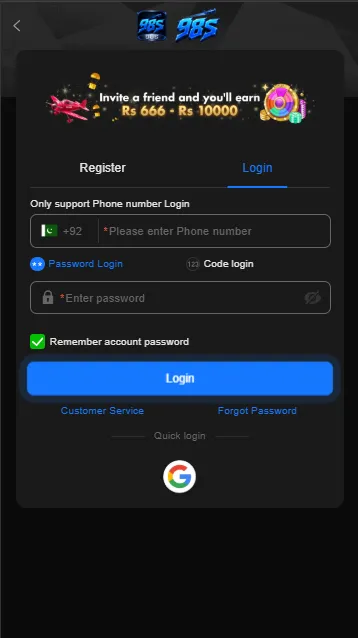 98S Game Login