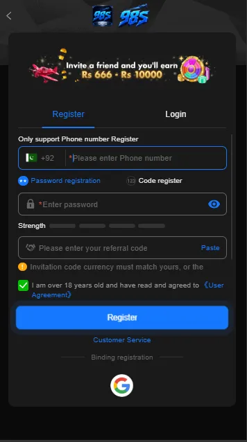 98S Game Register