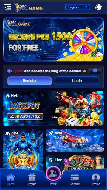 9K Game Interface