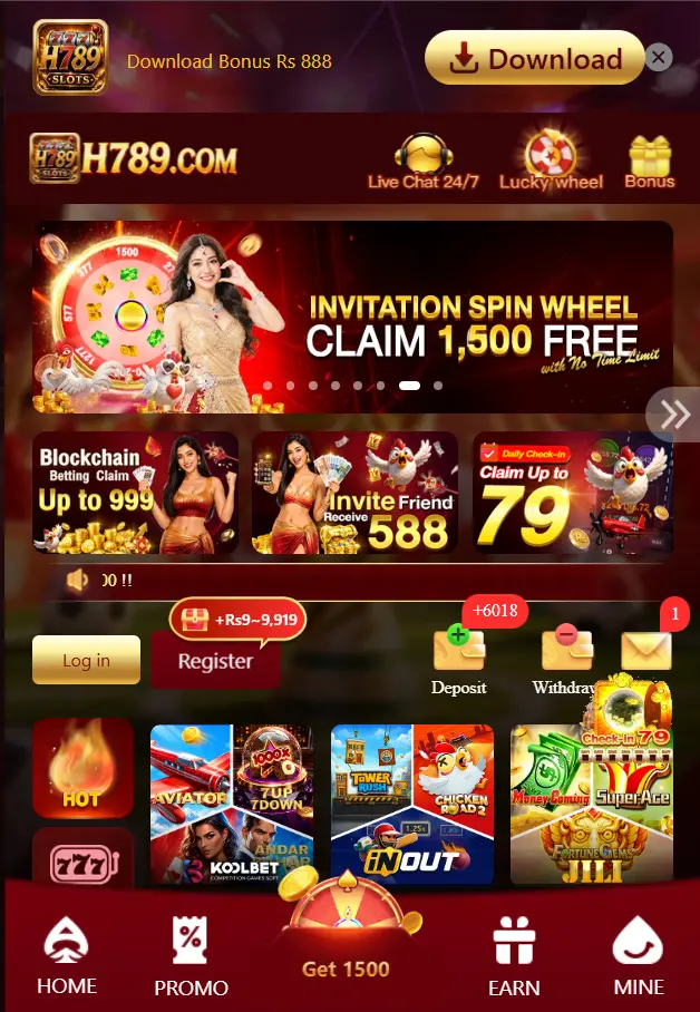 H789 Game