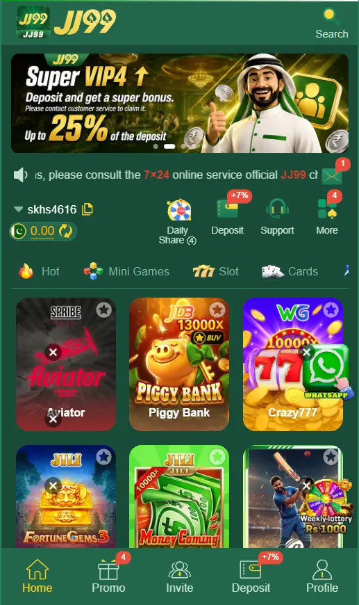 JJ99 Game