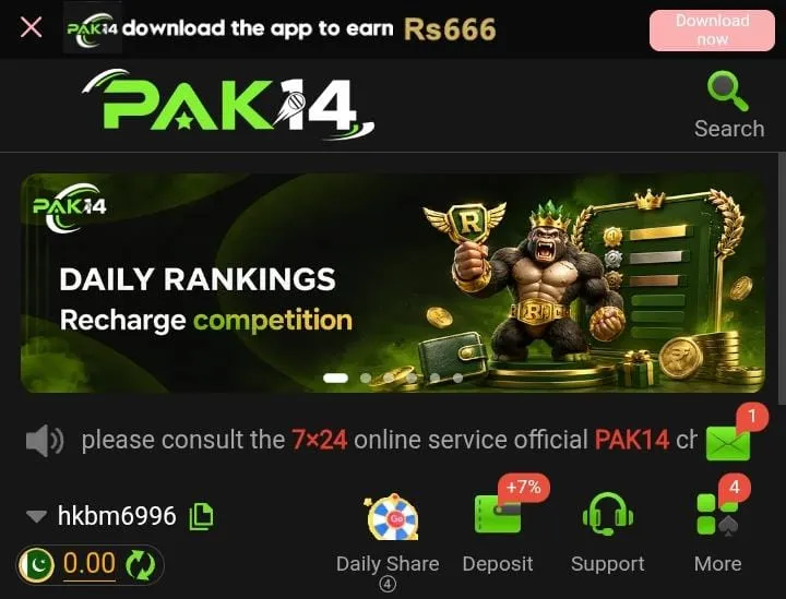 PAK14 Game APK