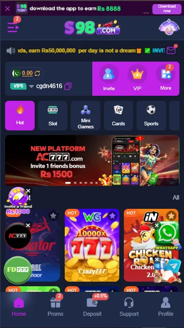 S98 Game