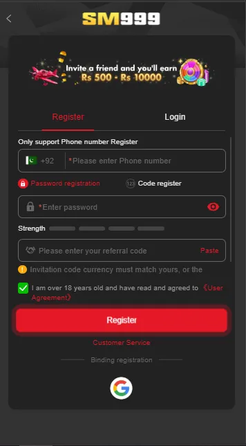 SM999 Game Register