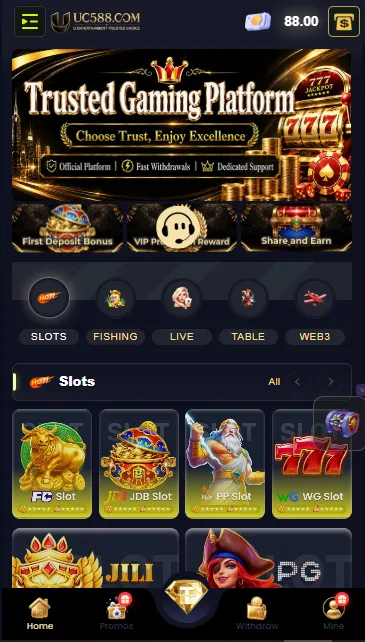 UC588 GAME