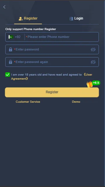 UR8 Game