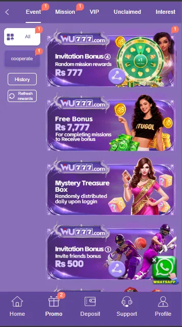 WU777 Game
