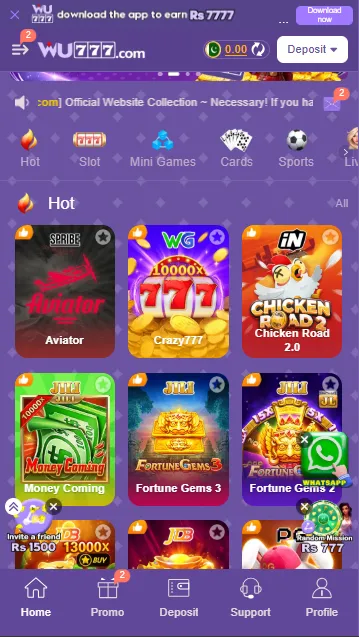 WC777 Game