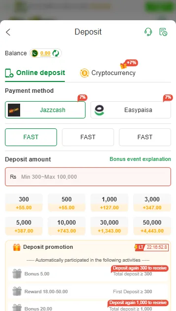 XK777 Game Deposite