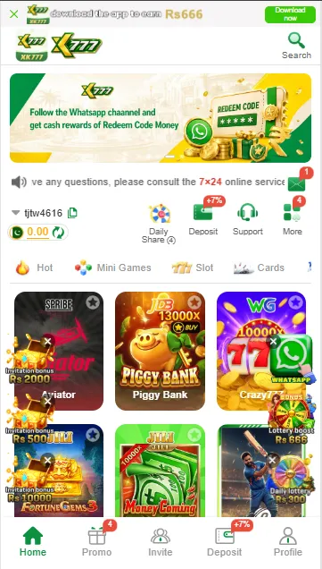 XK777 Game Interface