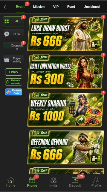 Y222 Game Promo