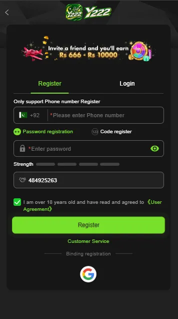 Y222 Game Registration