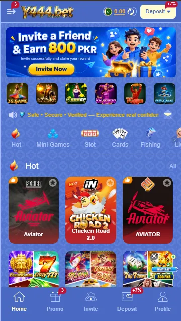 Y444 Game Interface