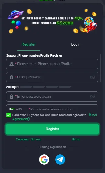 58PKR Game Register