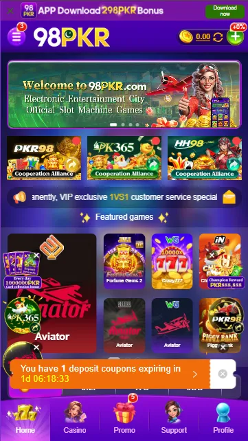 98PKR Game Interface
