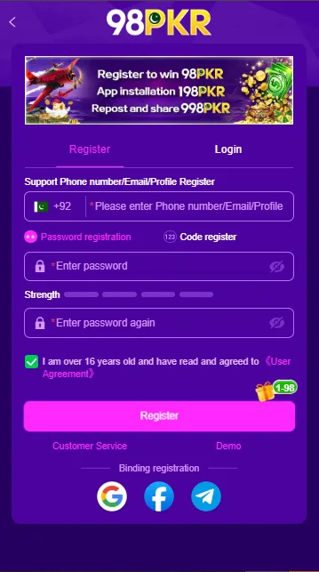 98PKR Game Register