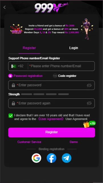 999v Game Register