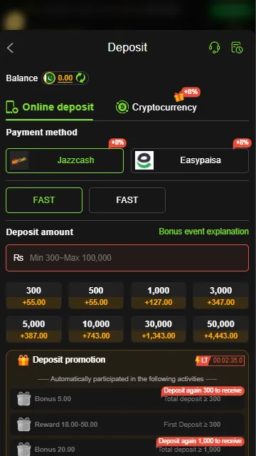 9D Game Deposit