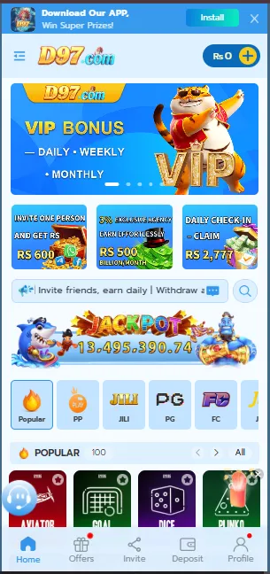 D97 Game Interface