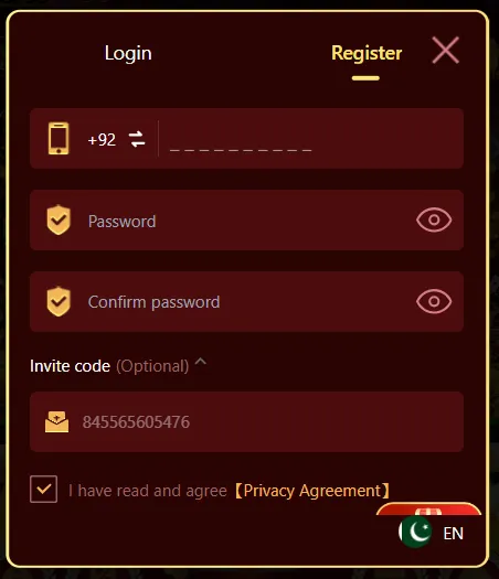 E7777 Game Register