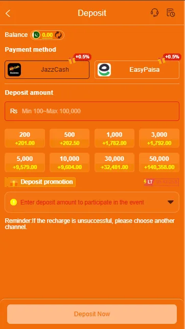 IC777 Game Deposit Page