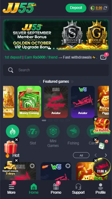 JJ55 Game Interface