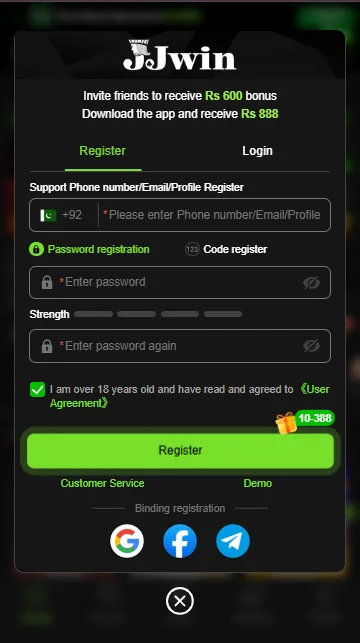 JJWin Game Register