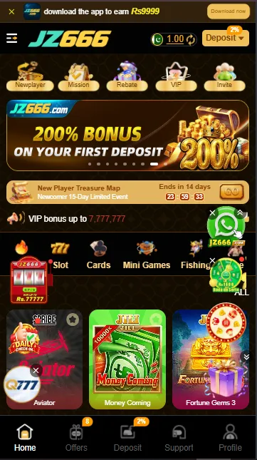 JZ666 Game Interface