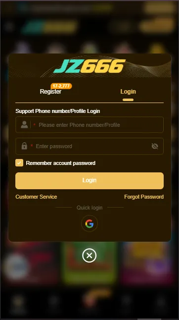 JZ666 Game Register