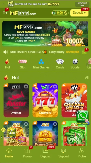 MF777 Game Interface