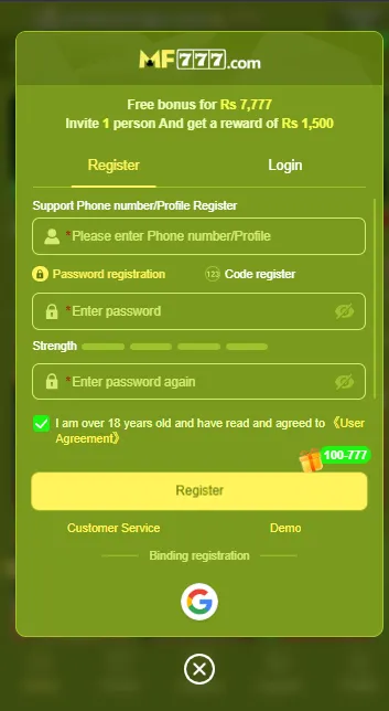 MF777 Game Register