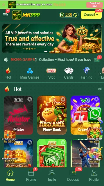MK999 Game Interface