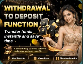MUJJ Game Deposit and withdrawal