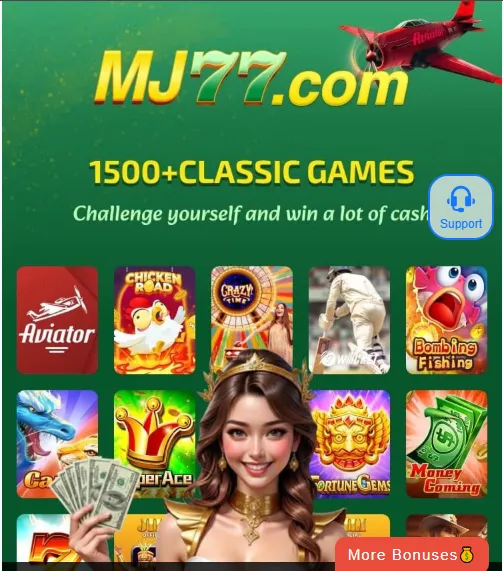 MUJJ Game Banner