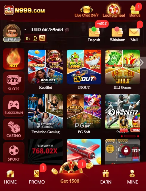 N99 Game Main Page