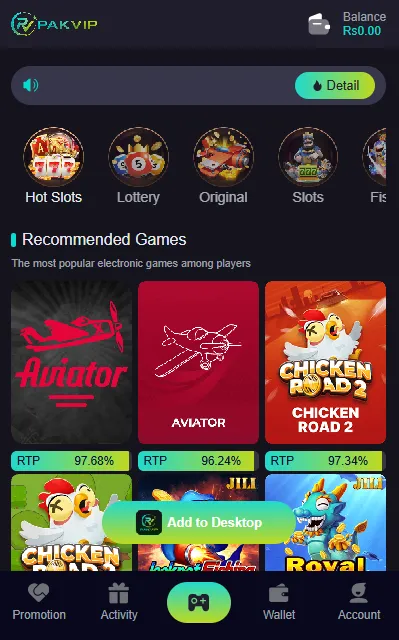 PakVip Game Interface