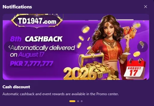 TD1947 Game Promo