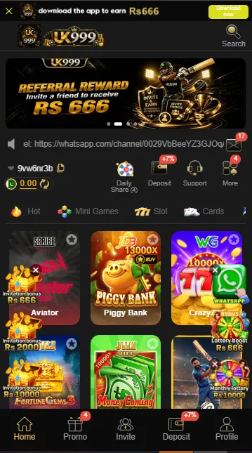 UK999 Game Interface