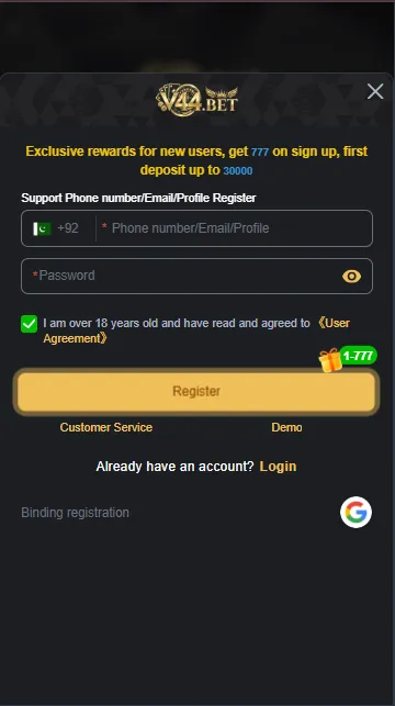 V44 Game Register