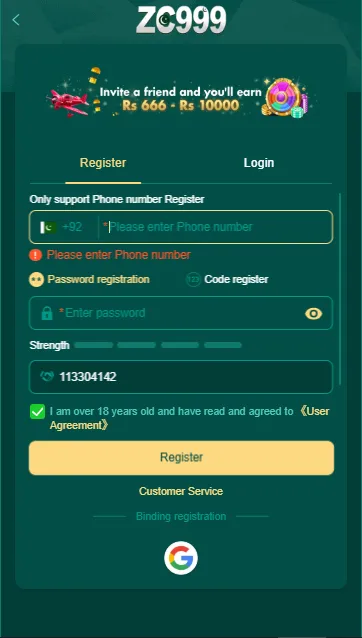 ZC999 Game Register