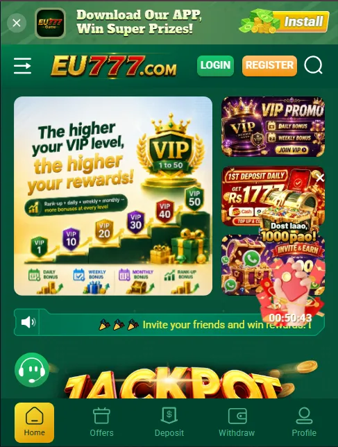 EU777 Game 