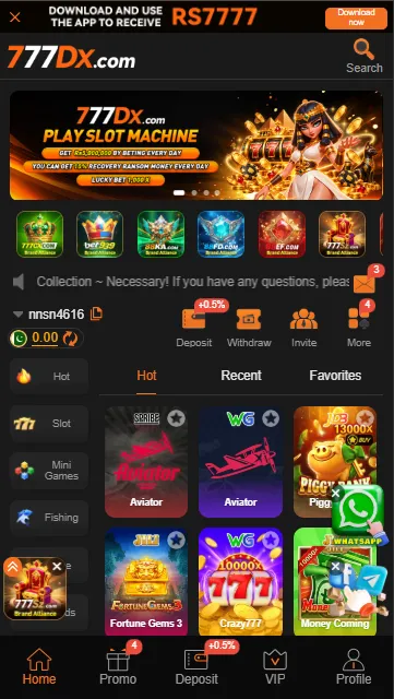 77DX Game Main Interface