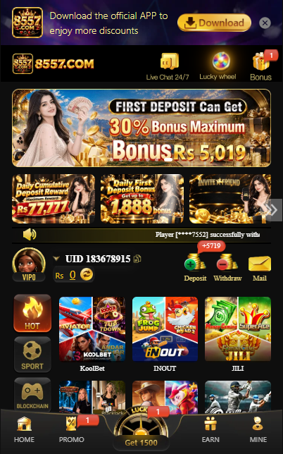 8557 Game Main Page And Interface
