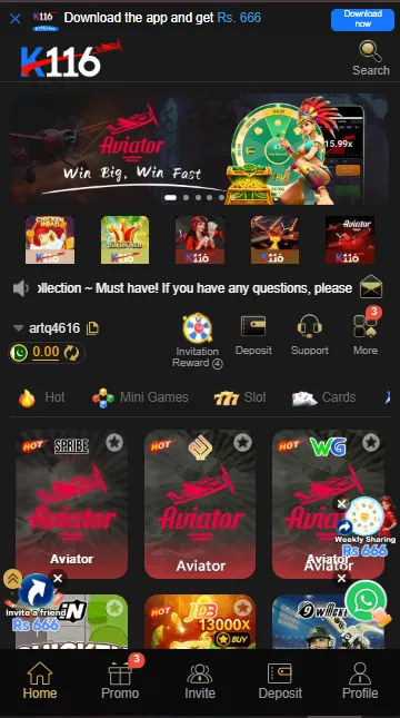 K16 Game Main Page